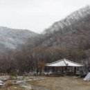 고라데이마을 이미지