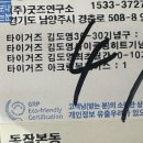 [2025-8] 대굴대굴 내 인생