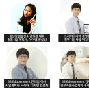 창업멘토발전소