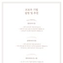 초록헤어 이미지