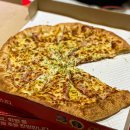 피자스쿨(수유광산점) 네이버블로그
