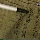 해주 이미지