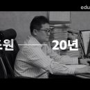 대방공인중개사사무소 이미지