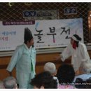 나주중앙병원 이미지
