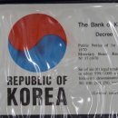 영광사 이미지