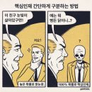 바람자리 이미지