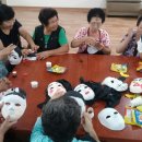 삼계리경로당 이미지