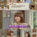 장윤정헤어미용실 이미지