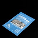 예명메디칼 | 진해피부관리 피부도로공사 피부시멘트 세멘시트하세요!