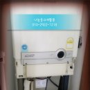 전곡카독크 네이버블로그