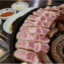 성남고기대장