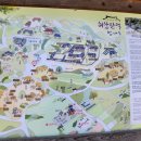 최참판댁대형주차장 이미지