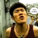 한국통신프리텔