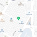 신옛친구