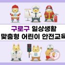 뽀뽀떡볶이 이미지