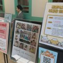 진영역 | 🚃 진영역 철도박물관 후기｜기차 좋아하는 아이와 가볍게 다녀오기