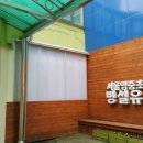 영중초등학교병설유치원 이미지