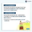 경남의료기상사 이미지