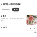 1361. 홍익중고 입구 | [홍대] 연남동 꽃집 원데이클래스 추천 @주드플라워