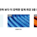 웅천가스 이미지