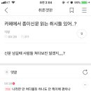 연수원길 이미지