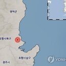 포항시북구11 이미지