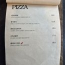 대전 석교동 파스타 맛집 'Iredining(이레다이닝)' 다녀오다:)