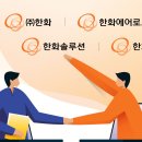 연동제 이미지