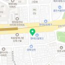 에스알아이양평서울해장국