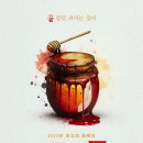 (주)제이에이와이이엔터테인먼트 이미지
