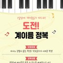 하노버음악학원 네이버블로그