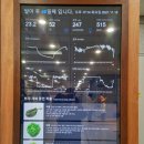 팜스타마트 이미지