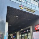 부천서울유외과의원 이미지