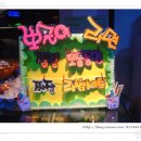 엑스존PC방 네이버블로그