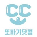 싱크대닷컴 이미지