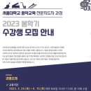 온샘음악학원 이미지