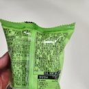 씨유(CU)유성고정문점 | cu신상 편의점두쫀 카다이프쫀득초코 내돈내산 후기