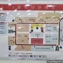 네파키즈모다아울렛 이미지