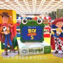판교 현대백화점 토이스토리 팝업 후기, 위치 기간 굿즈 한눈에