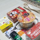 전주정보문화사업진흥원 | 2026 전주국제영화제 프레스 배지 등록 참석 후기, 영화 리뷰 기사 작성 꿀팁