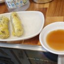 청년다방부천래미안점 이미지