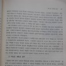 합동문화인쇄사 - 6761 | 합동문화인쇄사