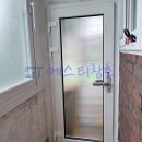 (주)제일에스티 | <<이맥스 클럽 KCC에스티창호>> 인천시 미추홀구 용현동 샷시 // 주택 샷시(창호) 교체 시공