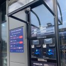 세차장 | 하남 워시존 : 세차장 이용방법&amp;이용후기