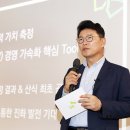 더블에스케이 이미지