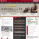 경일대학교 직원 이미지