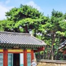 곰사당 | 국내 한적한 여행지 추천 충남 공주 고마나루 곰사당 전망대