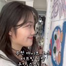 온얀스튜디오 이미지