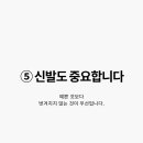 망고스튜디오