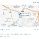 나소아과의원 이미지